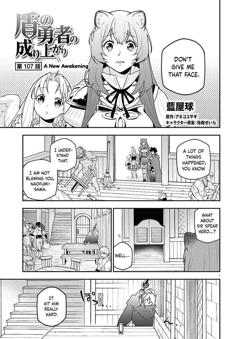 Tate No Yuusha No Nariagari 107 1