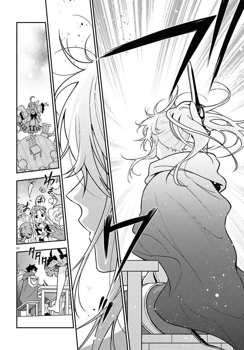 Tate No Yuusha No Nariagari 107 20