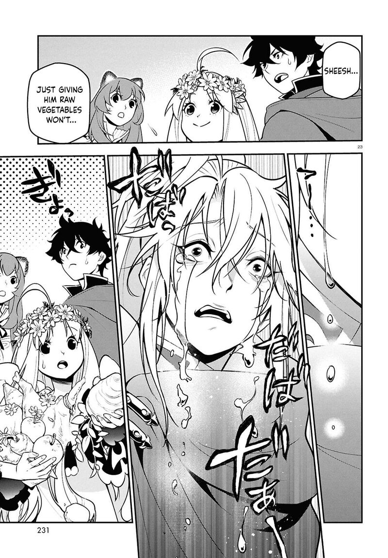Tate No Yuusha No Nariagari 107 23
