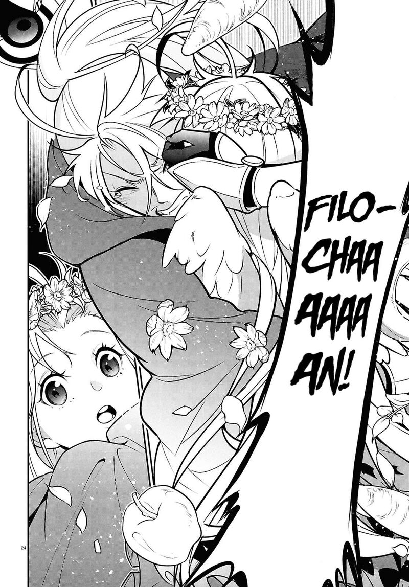 Tate No Yuusha No Nariagari 107 24