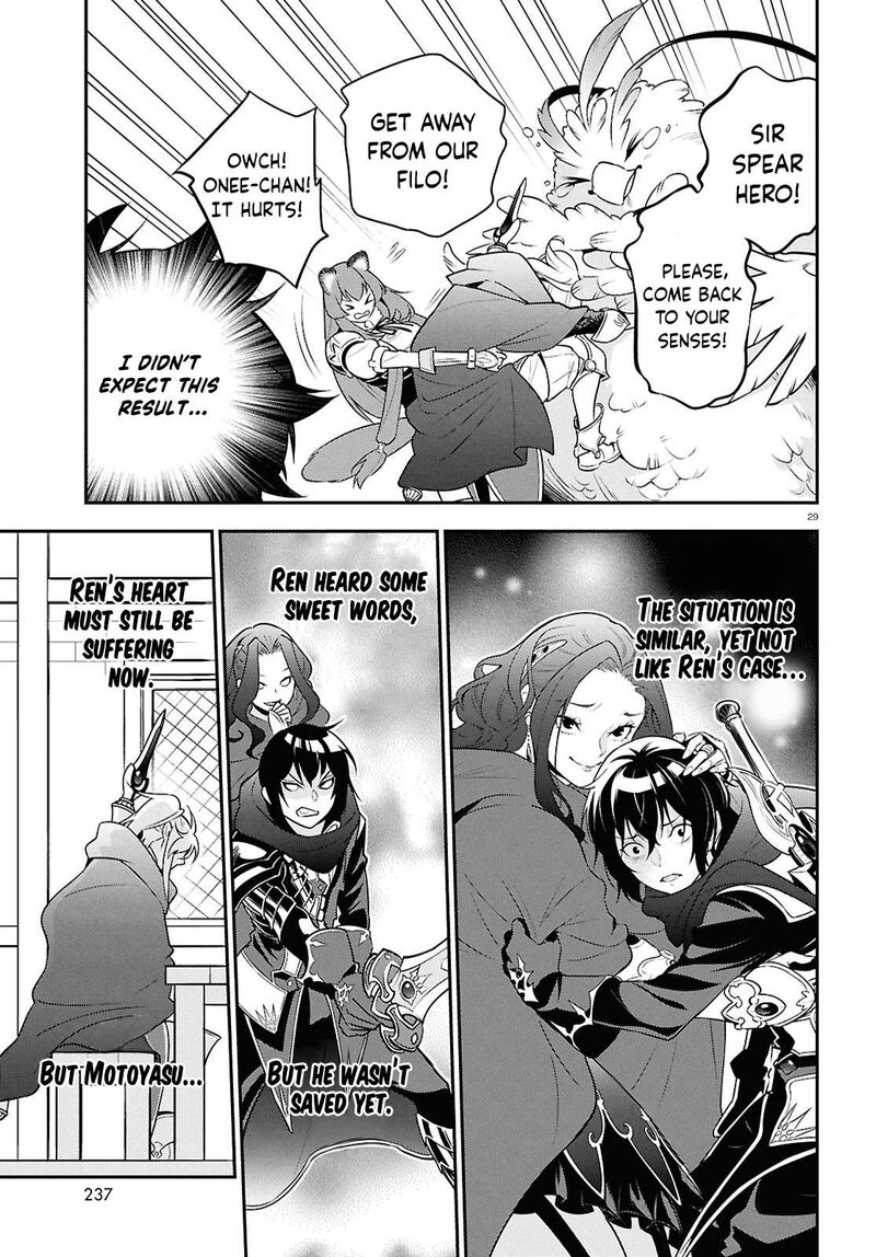 Tate No Yuusha No Nariagari 107 29