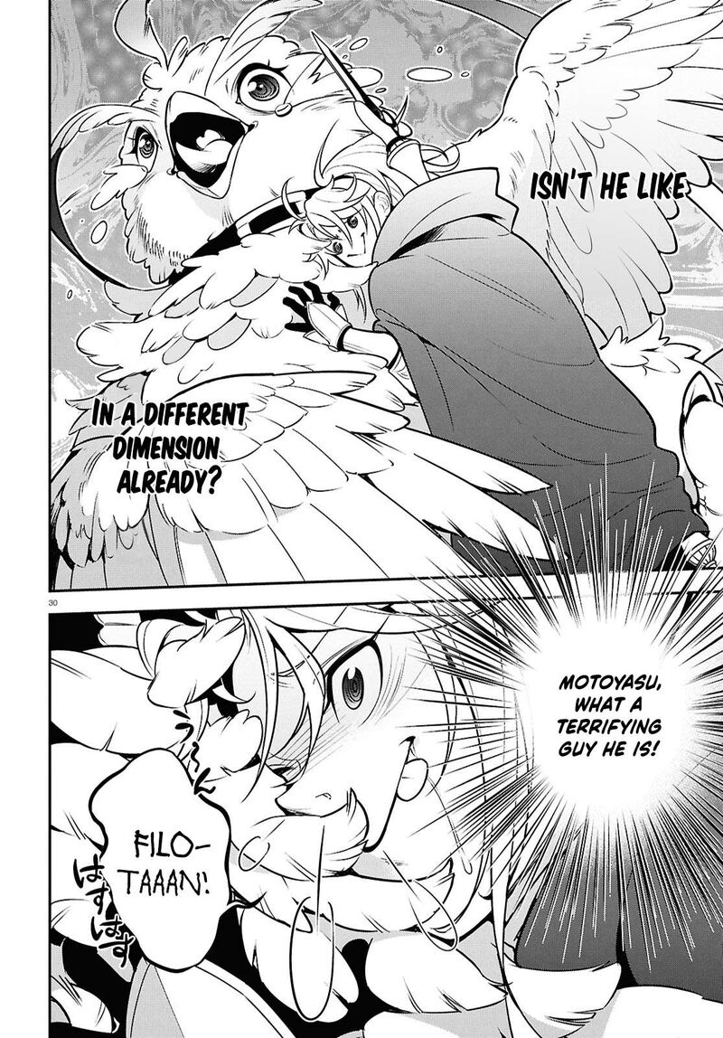 Tate No Yuusha No Nariagari 107 30