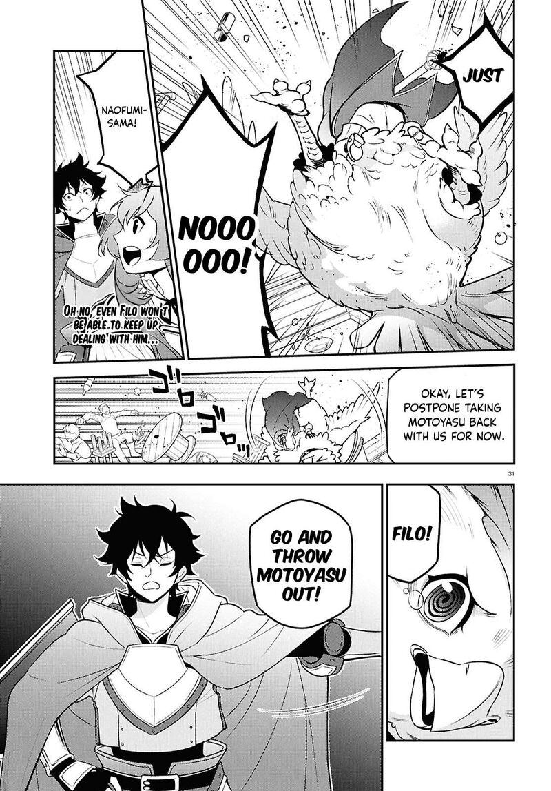 Tate No Yuusha No Nariagari 107 31