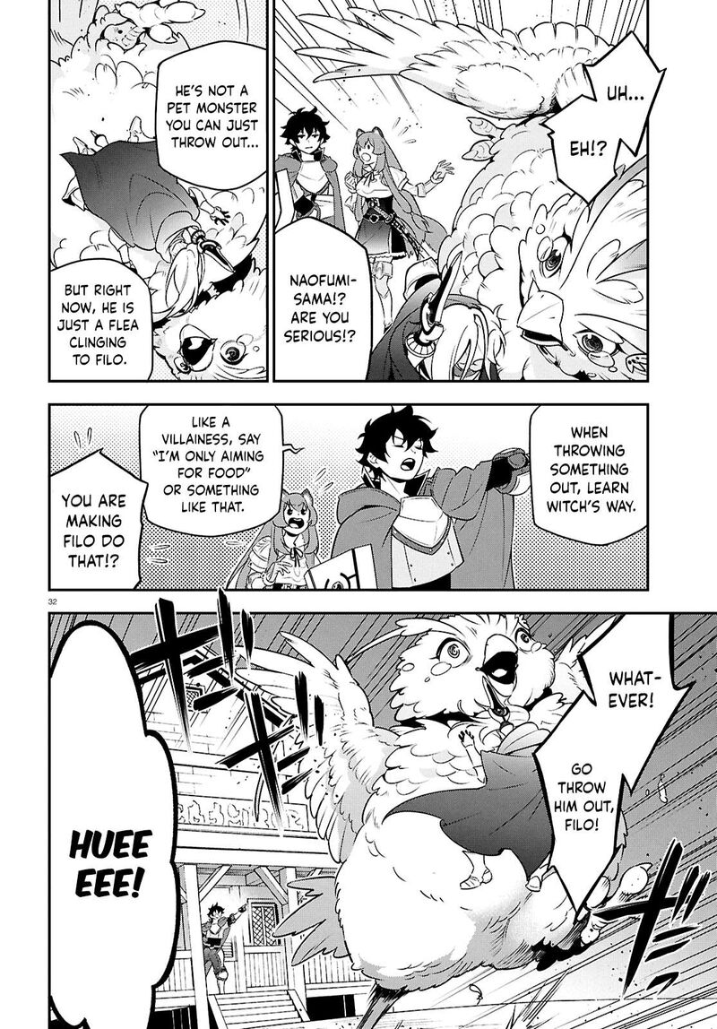 Tate No Yuusha No Nariagari 107 32