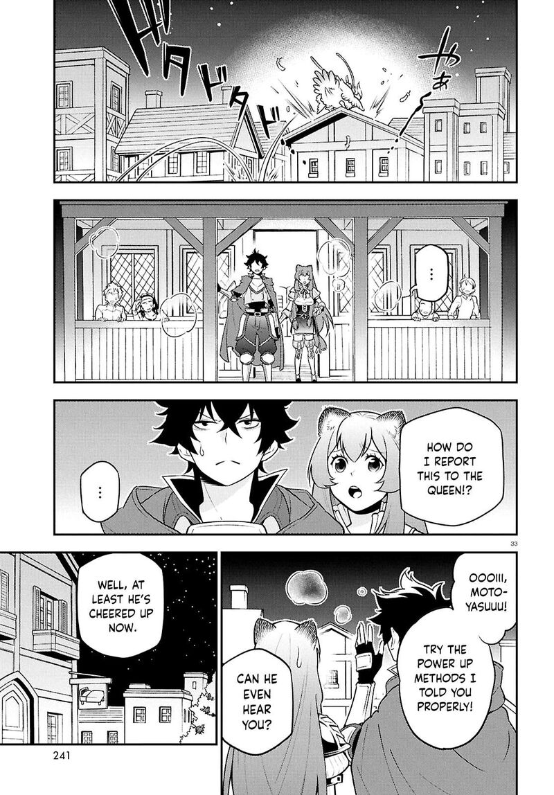 Tate No Yuusha No Nariagari 107 33