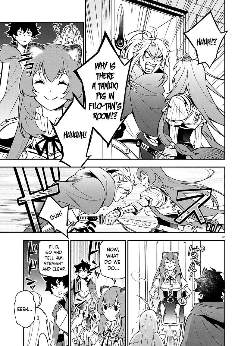 Tate No Yuusha No Nariagari 107 37