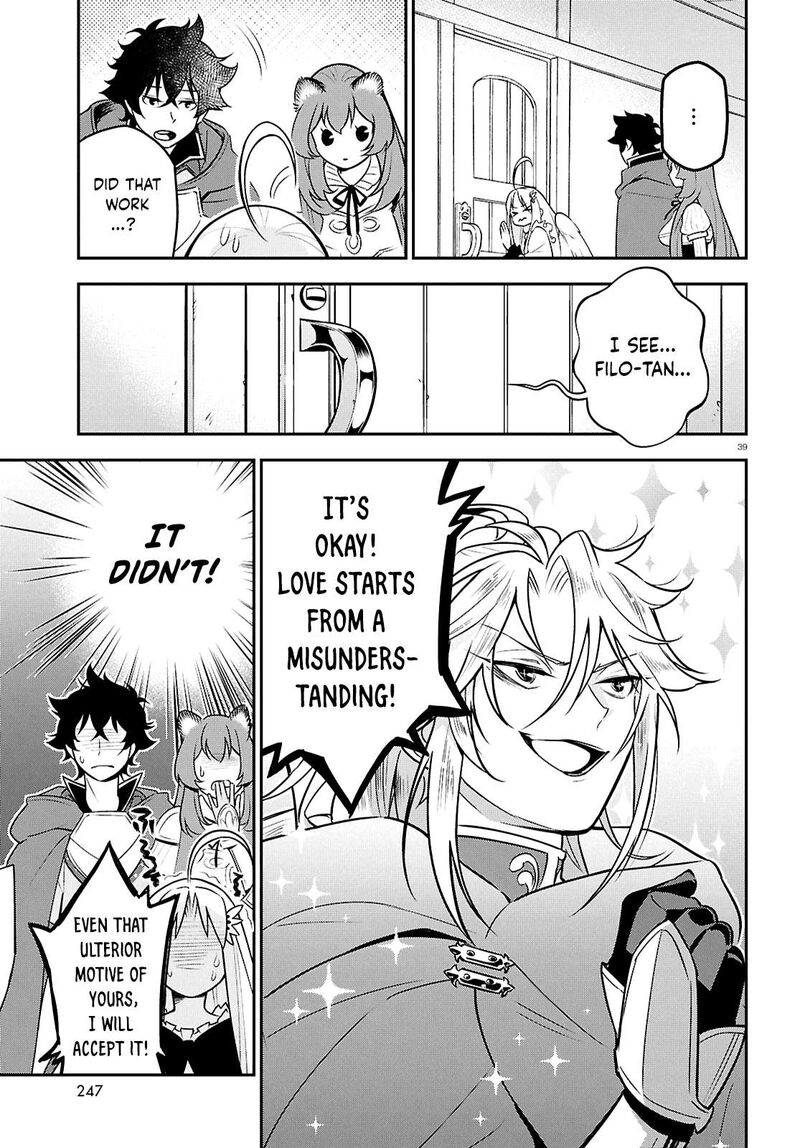 Tate No Yuusha No Nariagari 107 39