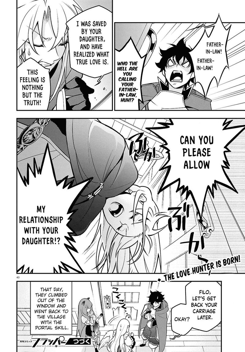 Tate No Yuusha No Nariagari 107 40