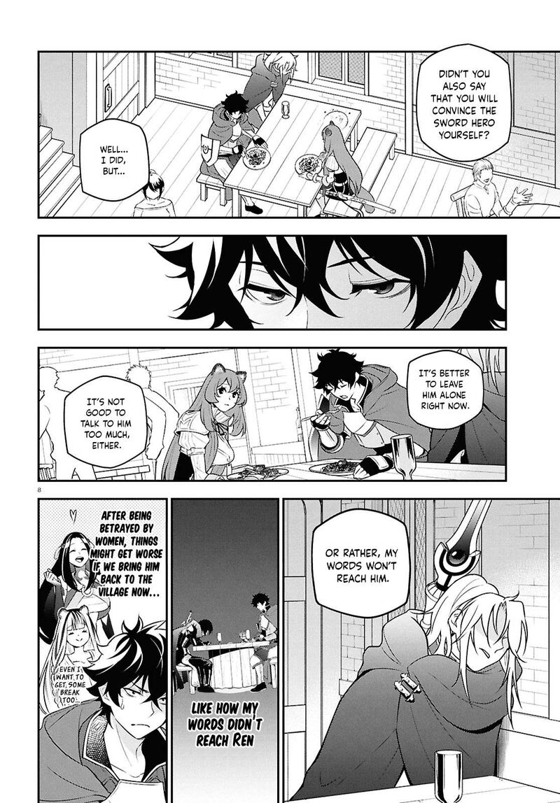 Tate No Yuusha No Nariagari 107 8
