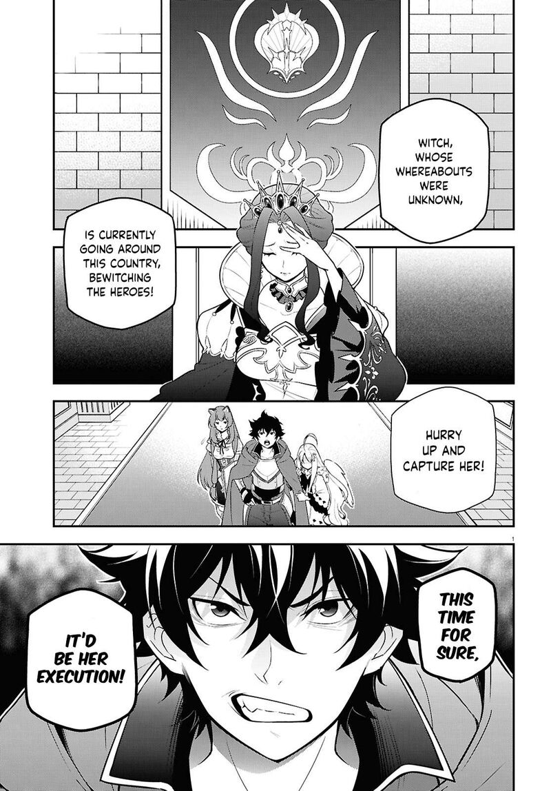 Tate No Yuusha No Nariagari 108 1