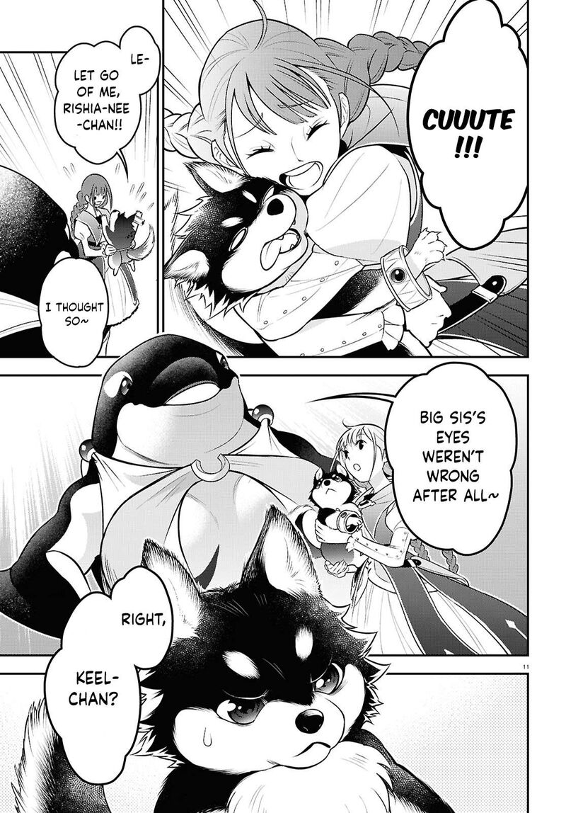Tate No Yuusha No Nariagari 108 11