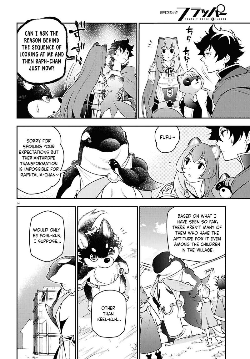 Tate No Yuusha No Nariagari 108 14