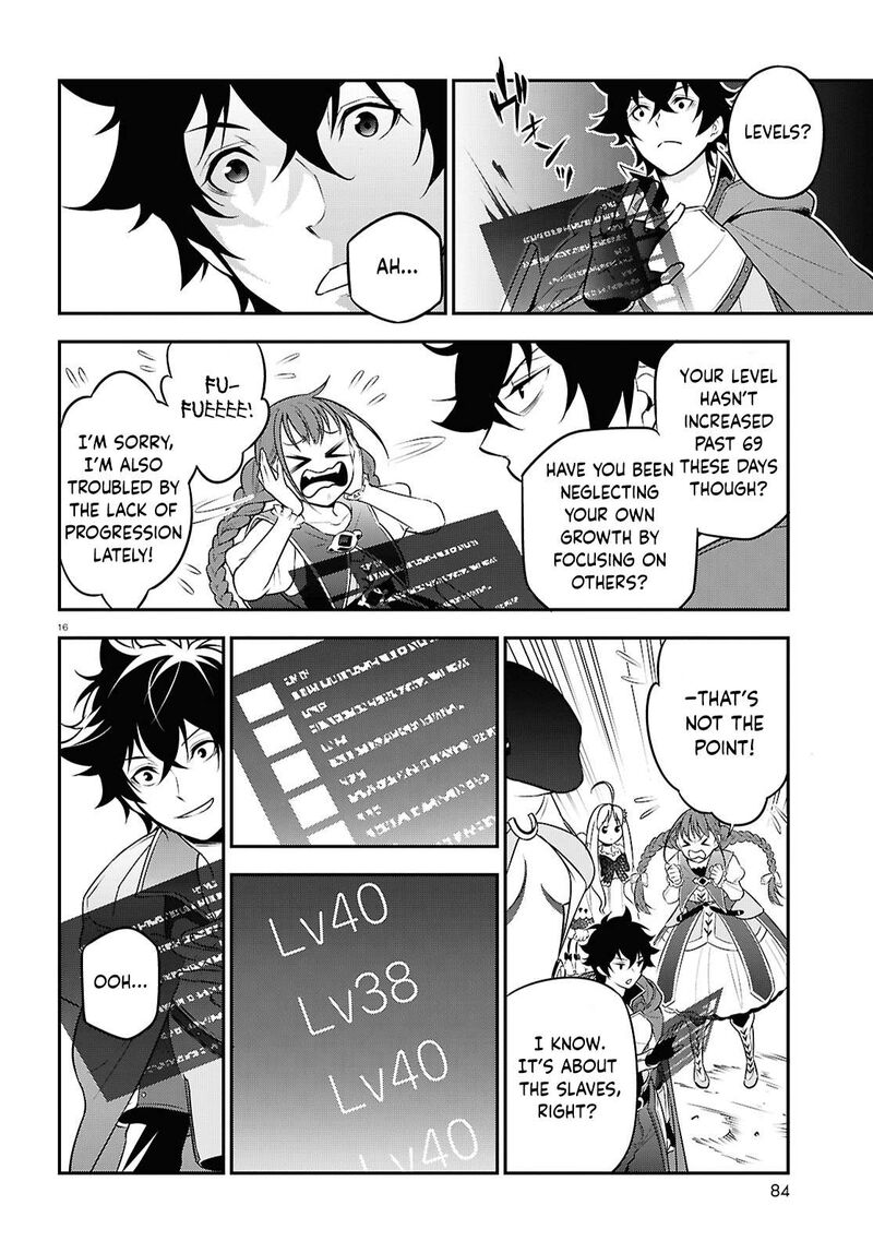 Tate No Yuusha No Nariagari 108 16