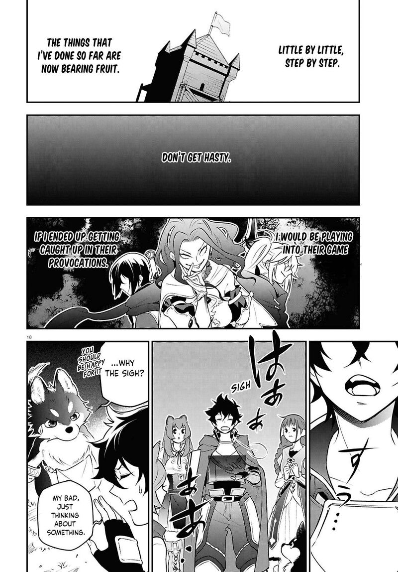 Tate No Yuusha No Nariagari 108 18