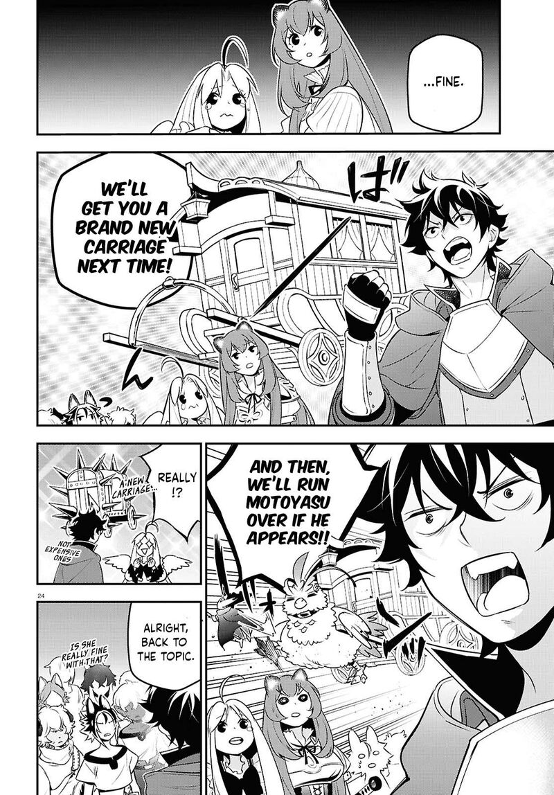 Tate No Yuusha No Nariagari 108 24