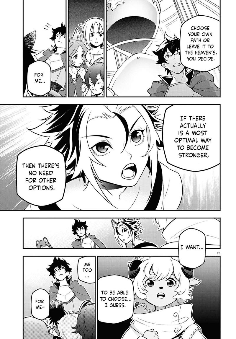 Tate No Yuusha No Nariagari 108 25