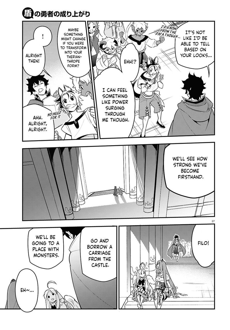 Tate No Yuusha No Nariagari 108 27