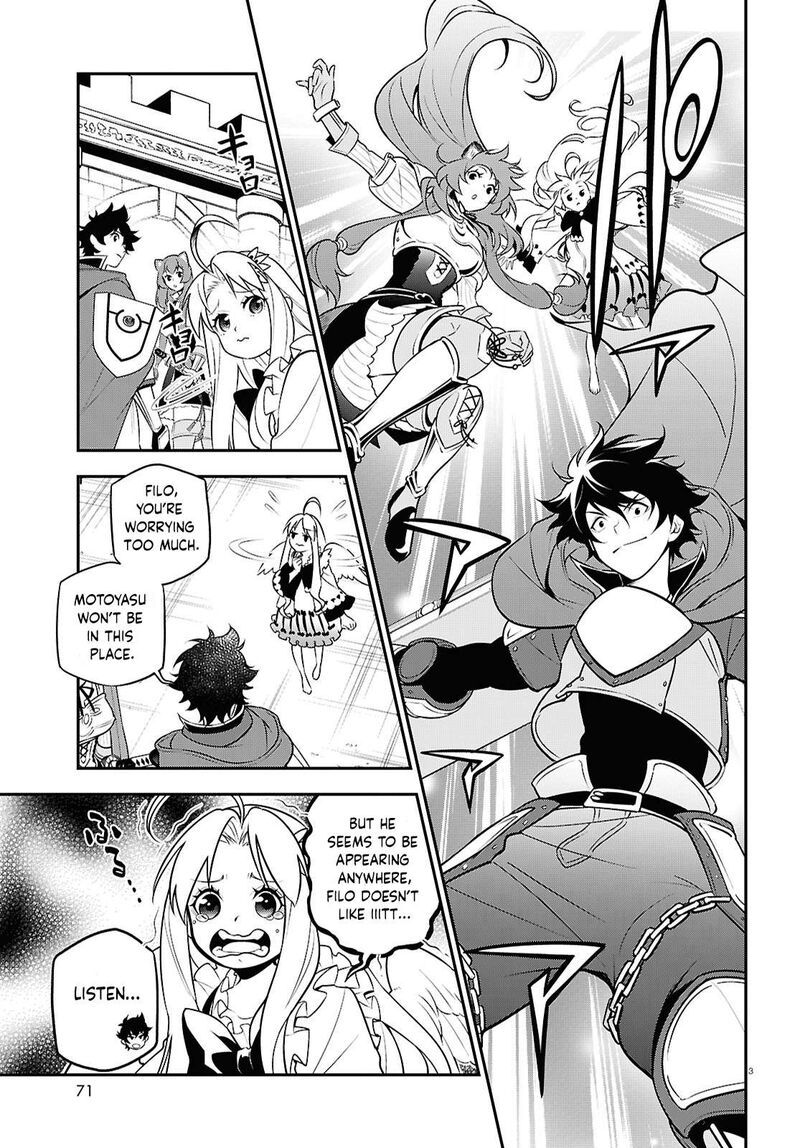 Tate No Yuusha No Nariagari 108 3