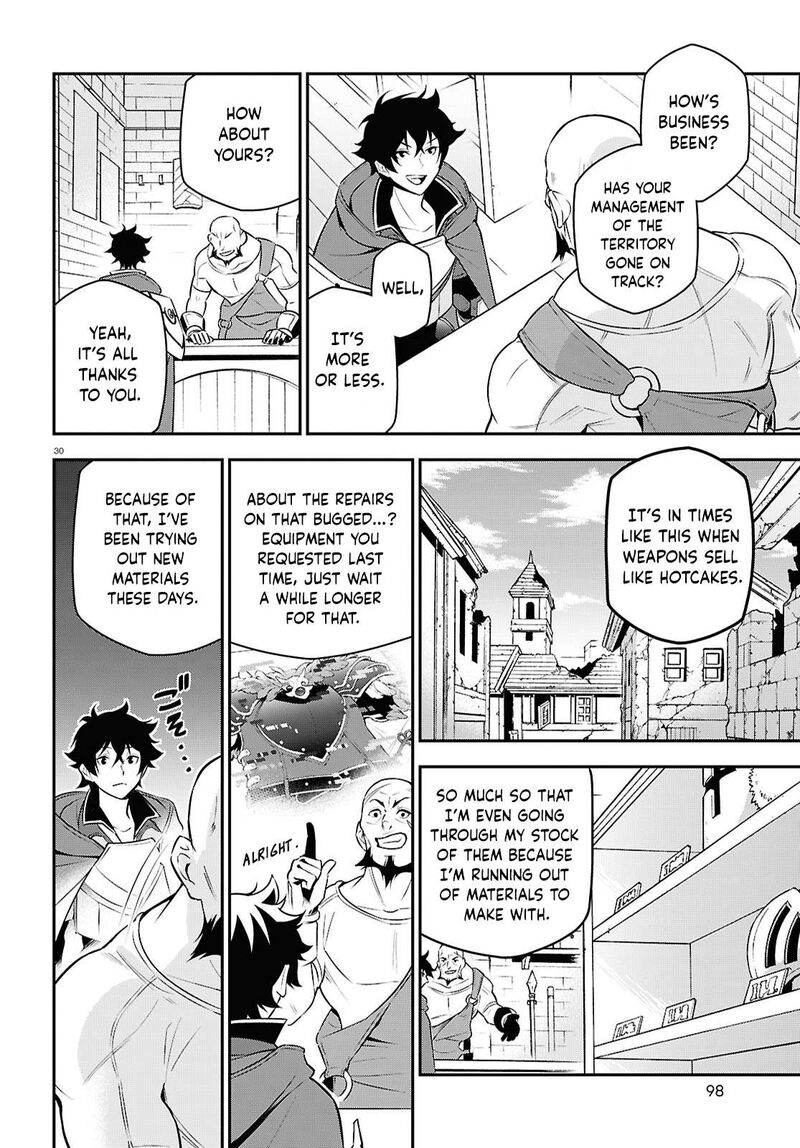 Tate No Yuusha No Nariagari 108 30