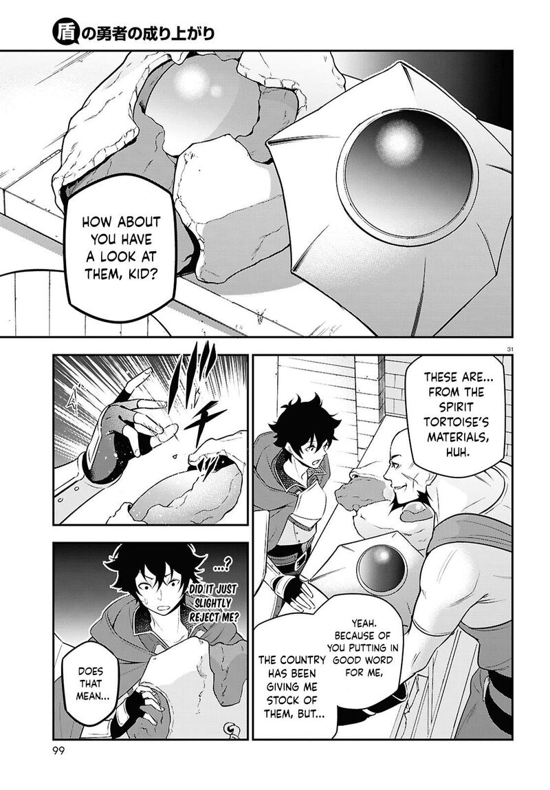 Tate No Yuusha No Nariagari 108 31