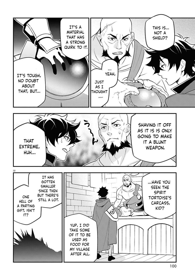 Tate No Yuusha No Nariagari 108 32