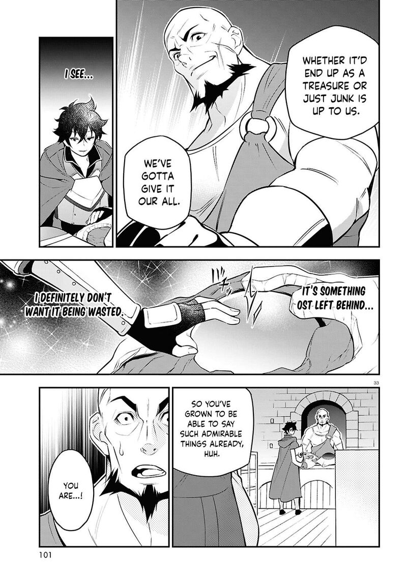 Tate No Yuusha No Nariagari 108 33