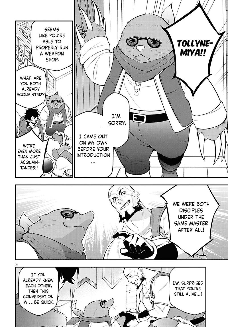 Tate No Yuusha No Nariagari 108 34