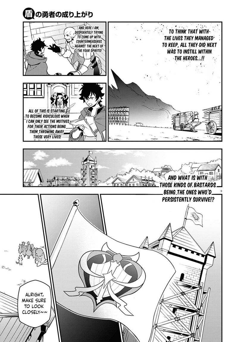 Tate No Yuusha No Nariagari 108 9