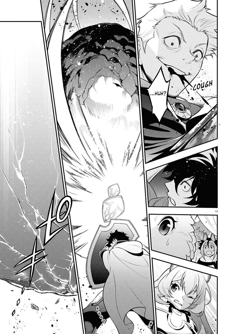 Tate No Yuusha No Nariagari 109 16