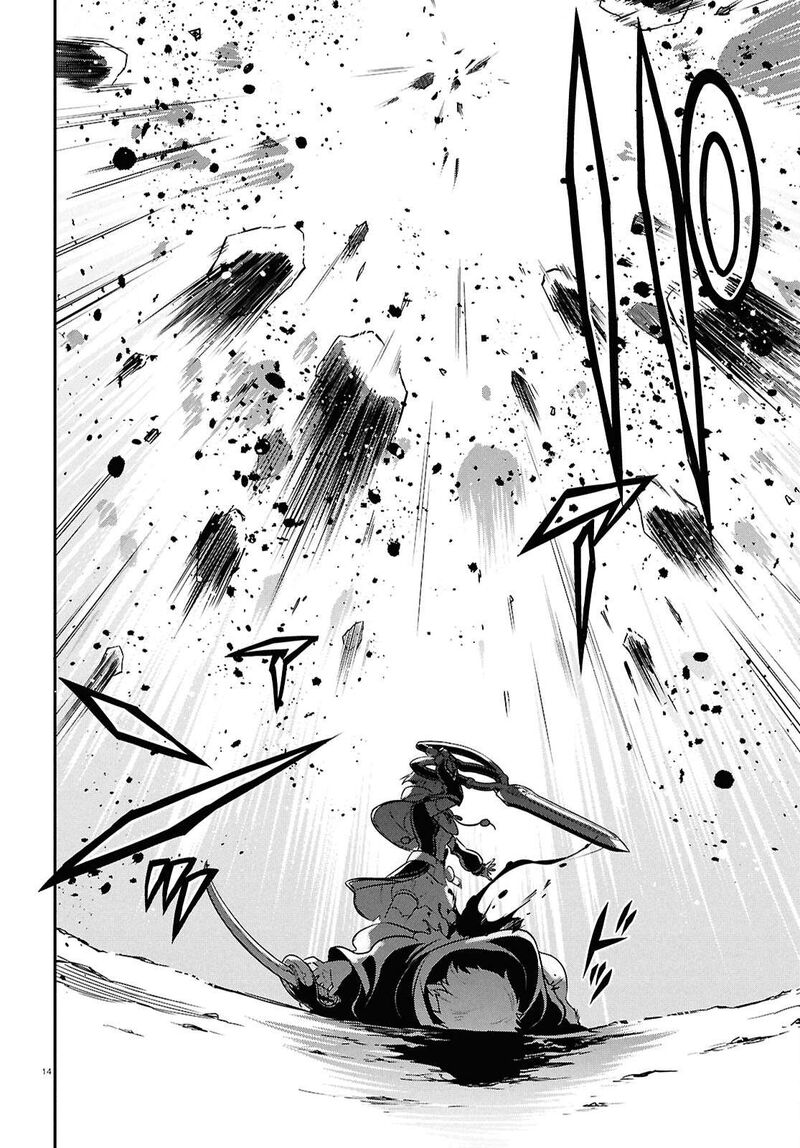 Tate No Yuusha No Nariagari 109 17