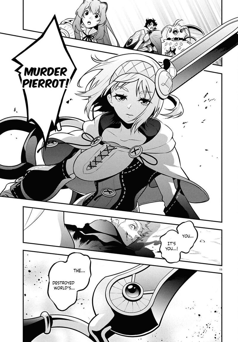 Tate No Yuusha No Nariagari 109 18