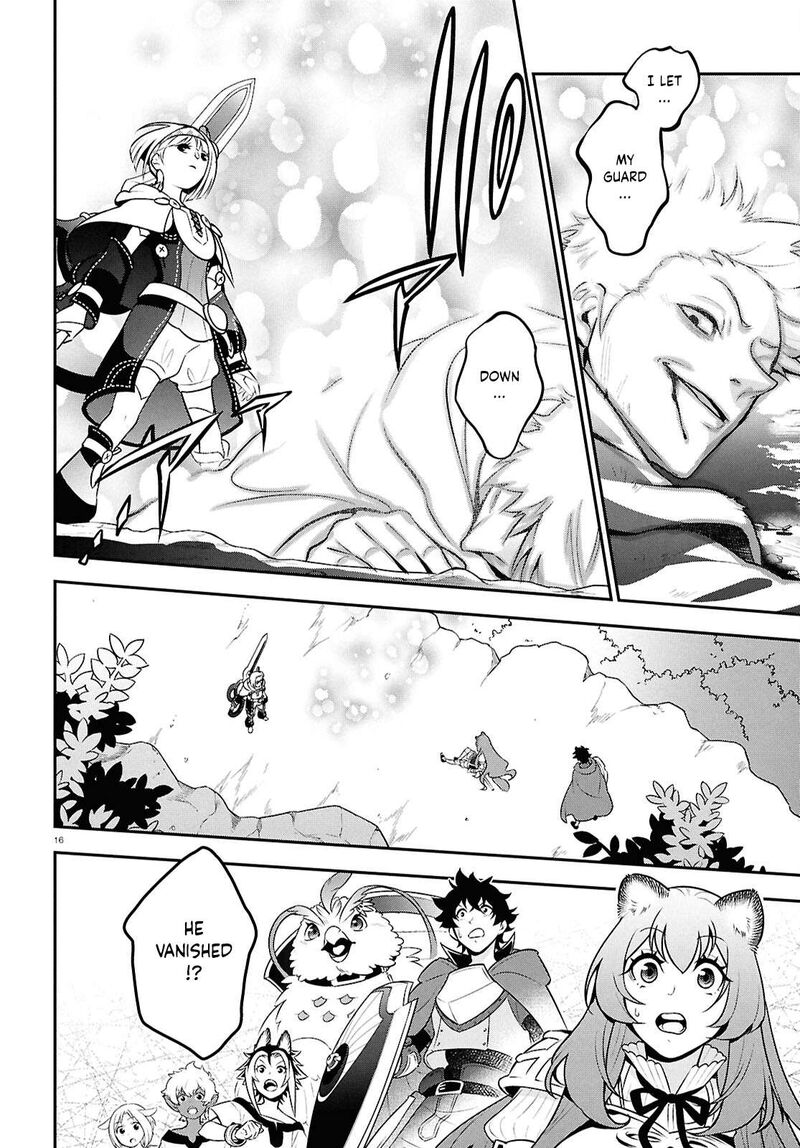 Tate No Yuusha No Nariagari 109 19
