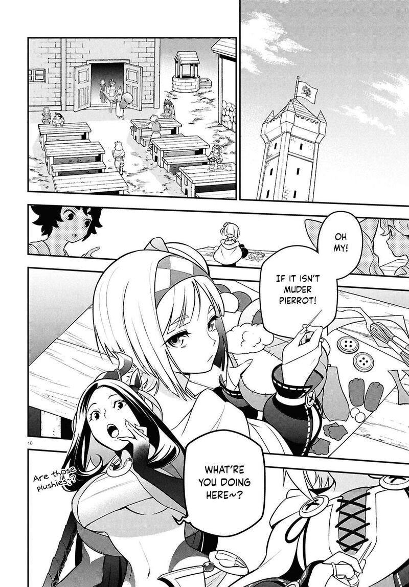 Tate No Yuusha No Nariagari 109 21