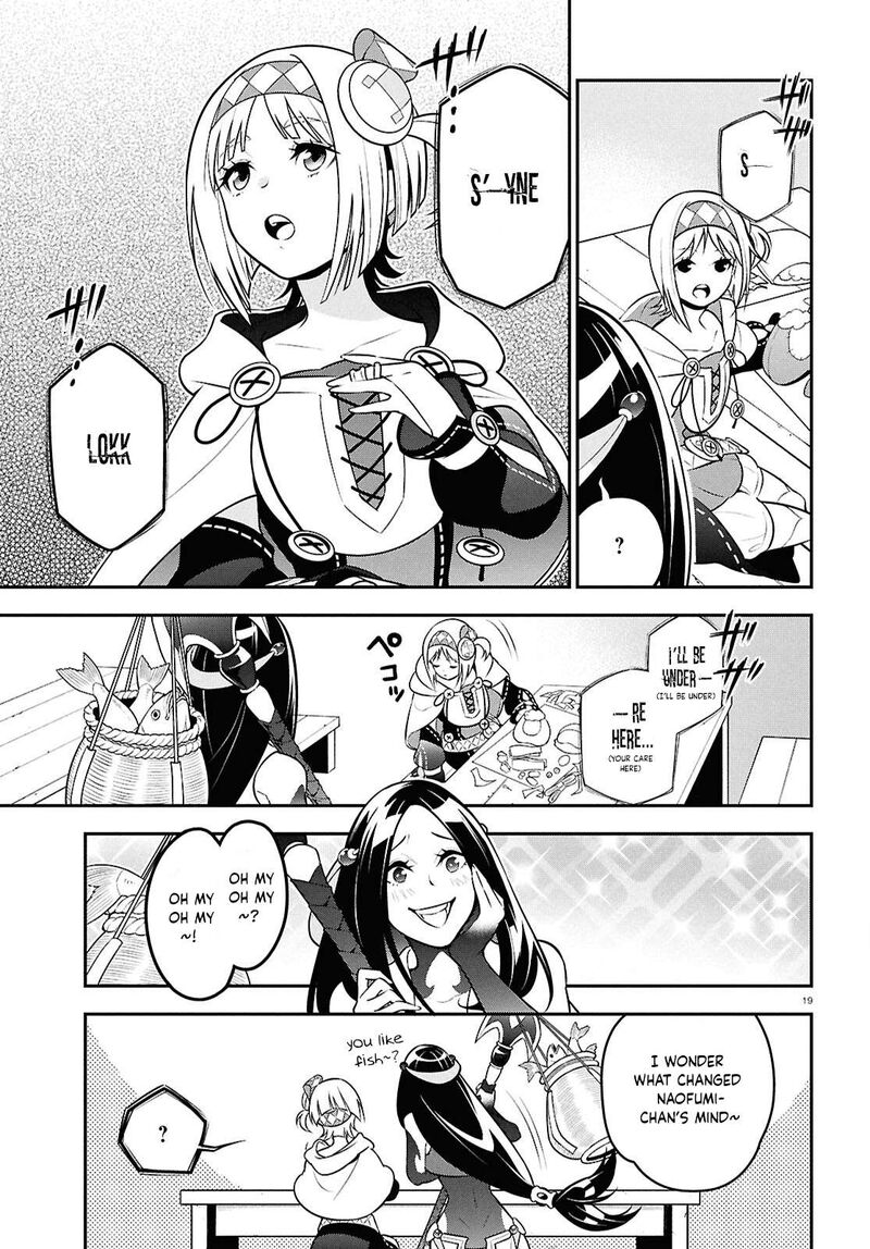 Tate No Yuusha No Nariagari 109 22