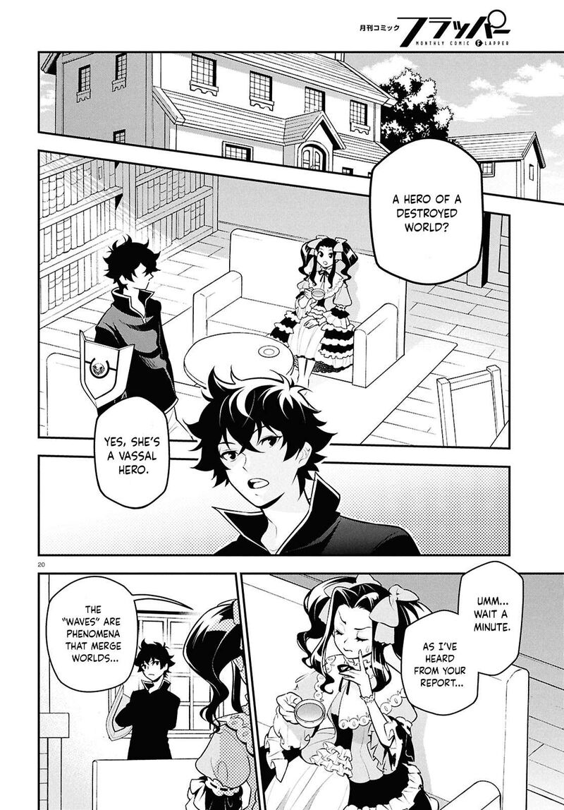 Tate No Yuusha No Nariagari 109 23