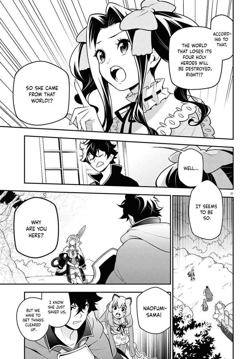 Tate No Yuusha No Nariagari 109 24