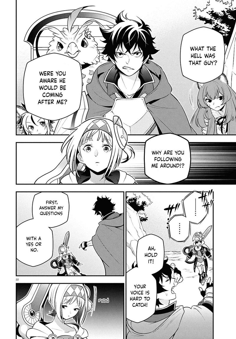 Tate No Yuusha No Nariagari 109 25
