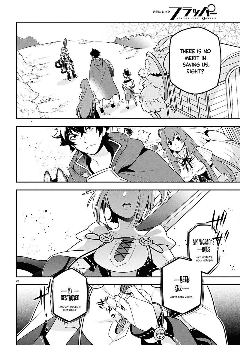 Tate No Yuusha No Nariagari 109 27