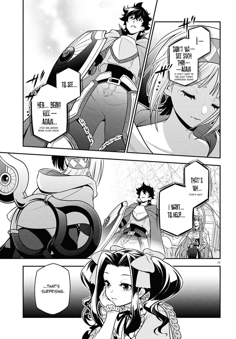 Tate No Yuusha No Nariagari 109 28