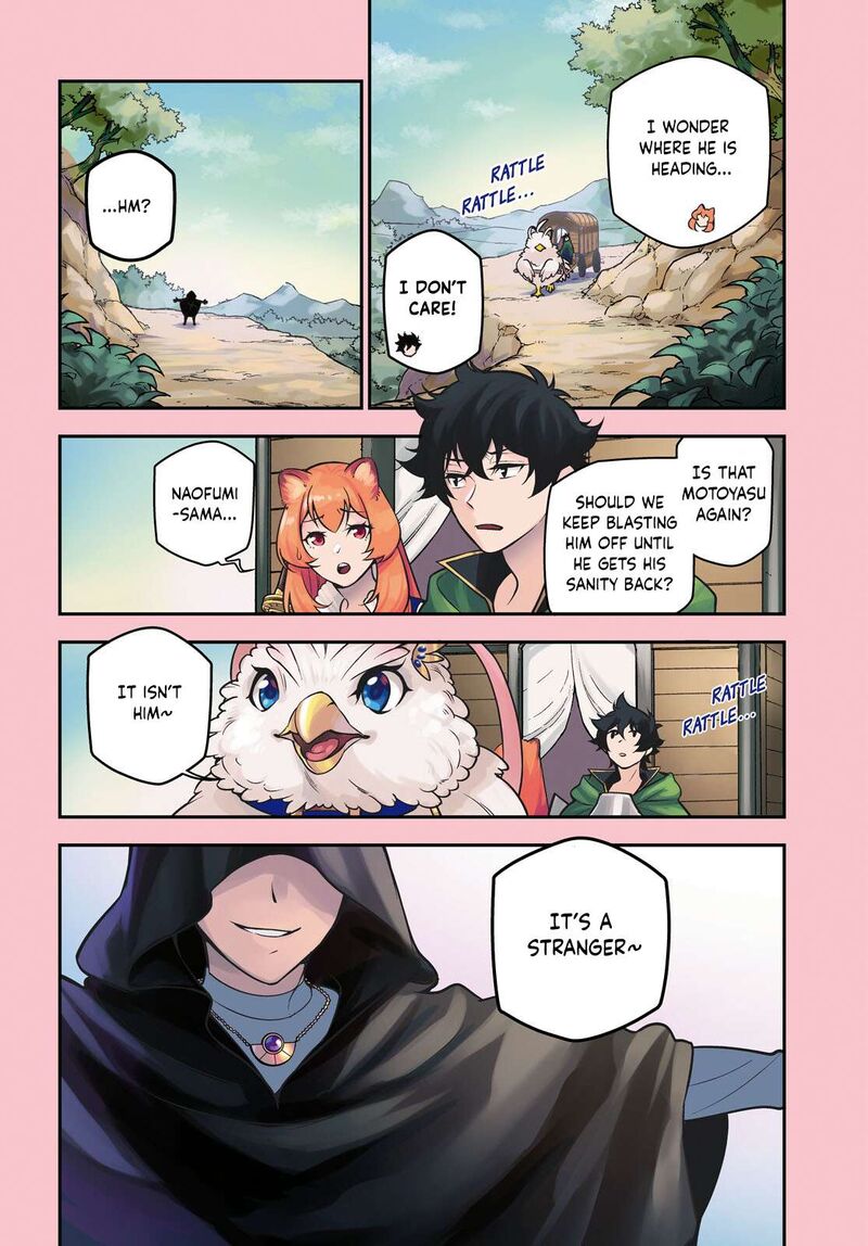 Tate No Yuusha No Nariagari 109 3