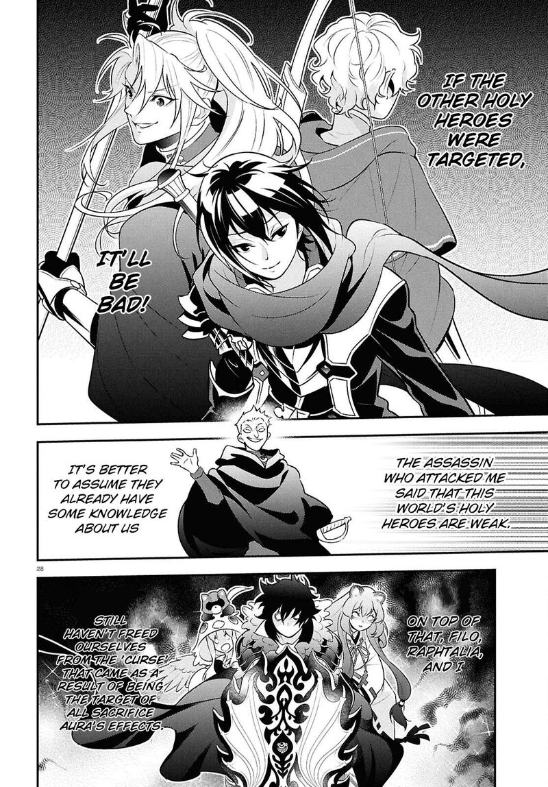 Tate No Yuusha No Nariagari 109 31