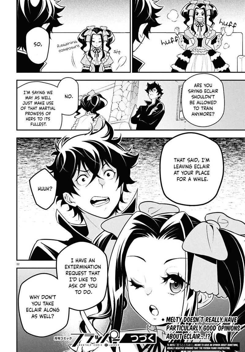 Tate No Yuusha No Nariagari 109 35