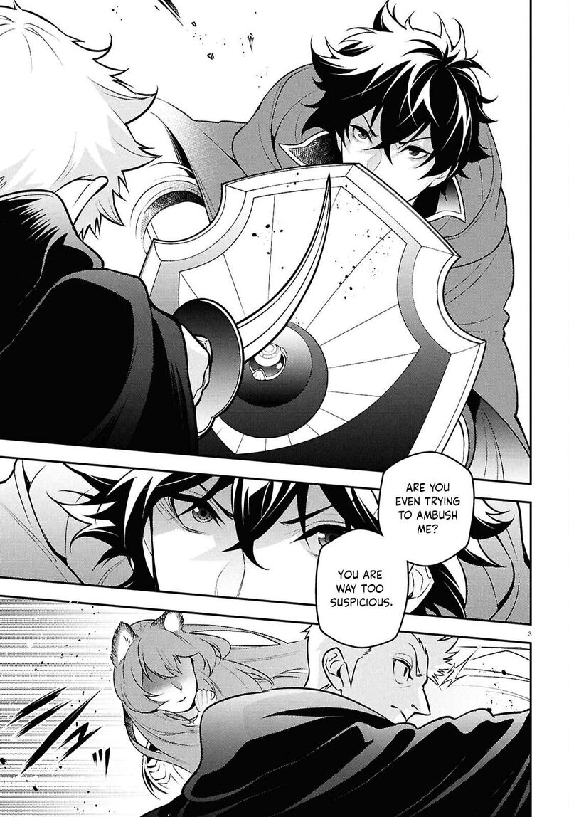 Tate No Yuusha No Nariagari 109 6