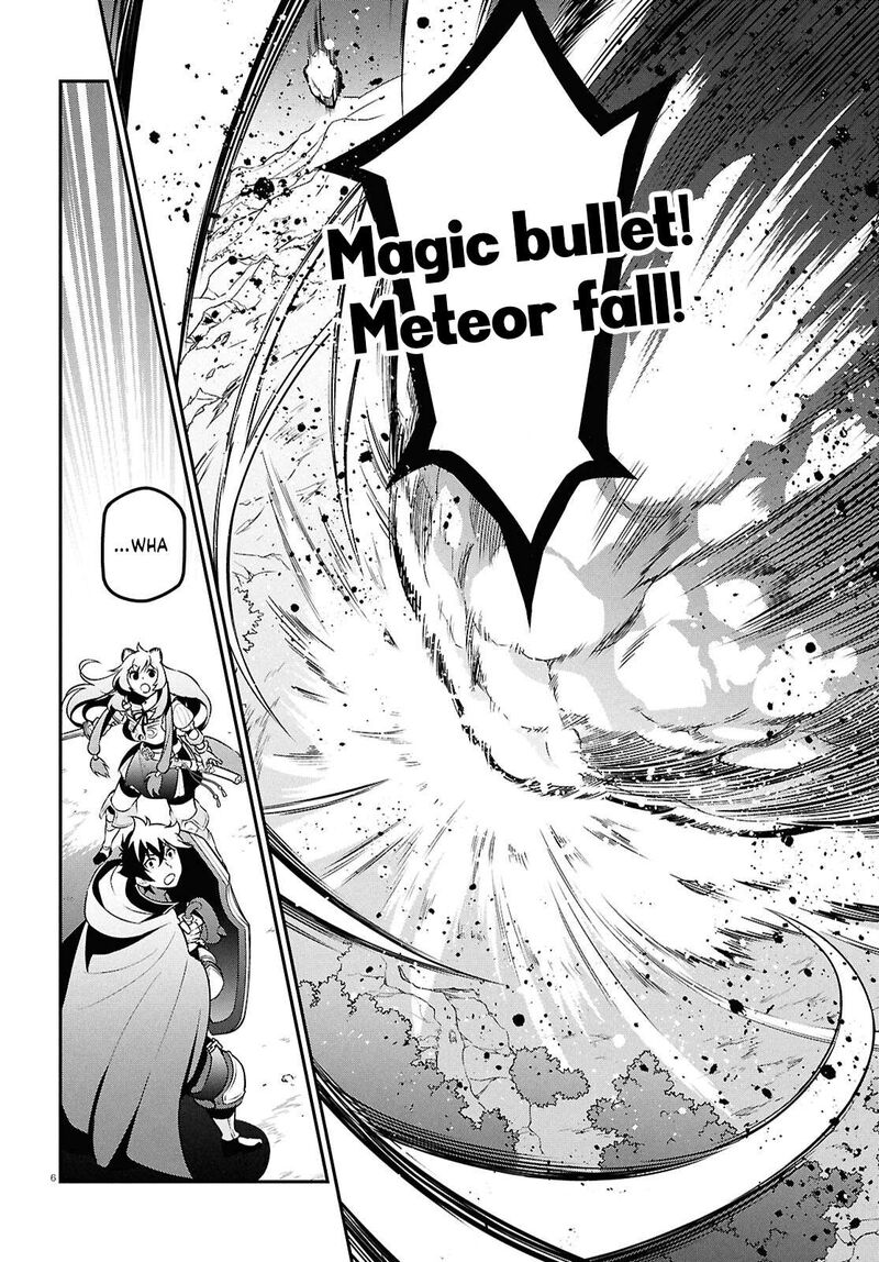 Tate No Yuusha No Nariagari 109 9