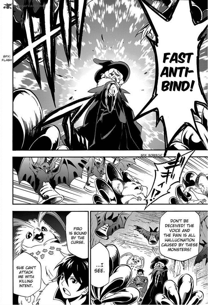 Tate No Yuusha No Nariagari 11 22