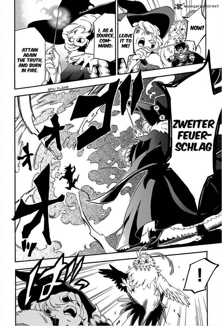 Tate No Yuusha No Nariagari 11 32
