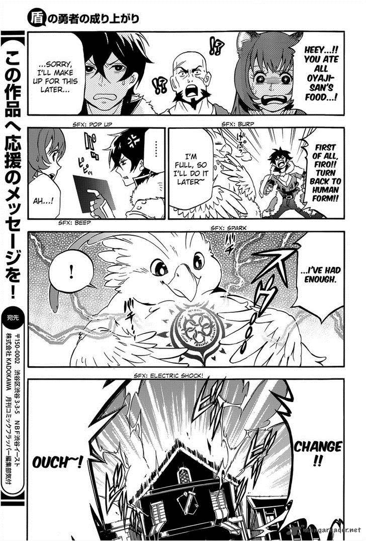 Tate No Yuusha No Nariagari 11 5
