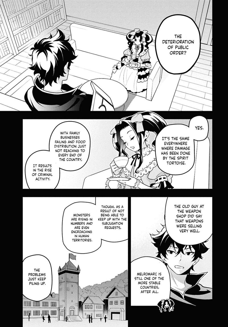 Tate No Yuusha No Nariagari 110 11