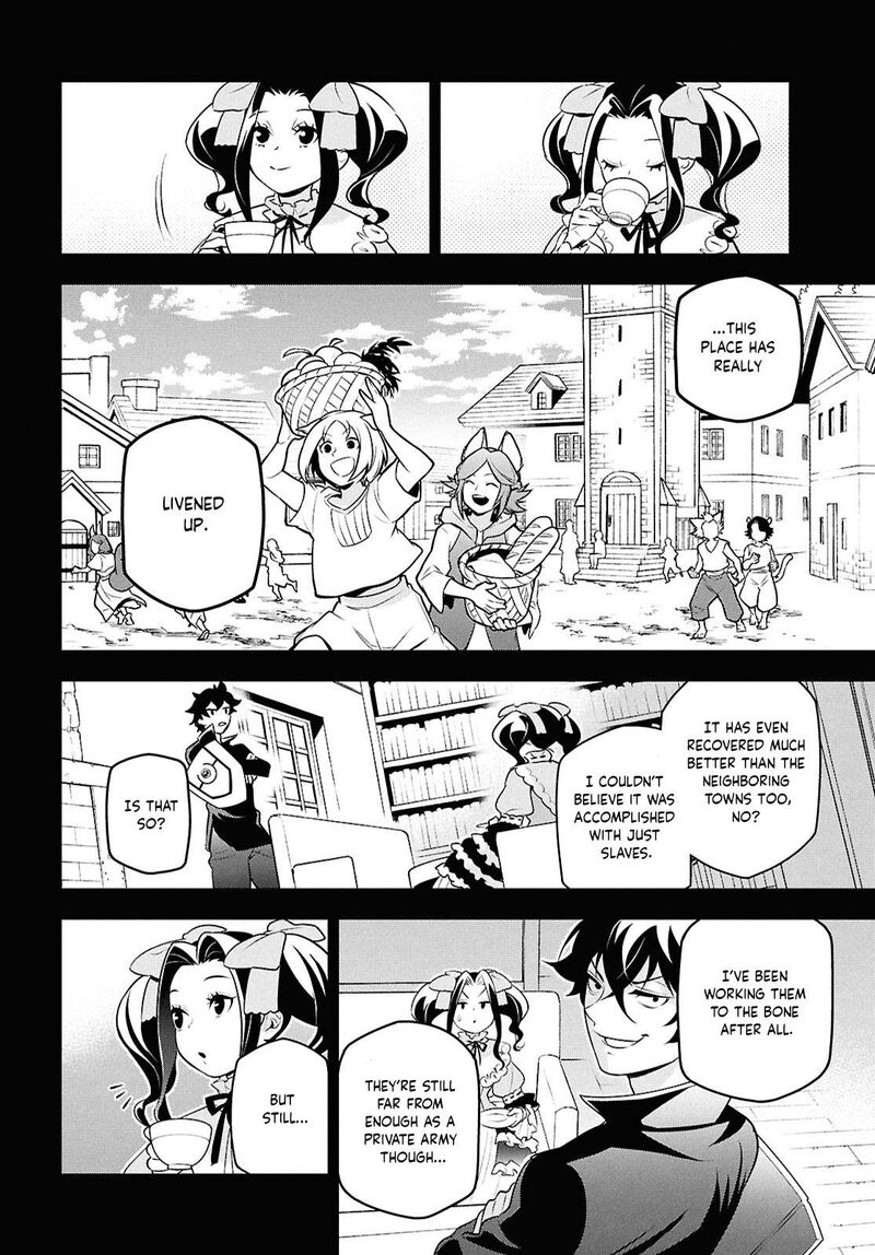 Tate No Yuusha No Nariagari 110 12