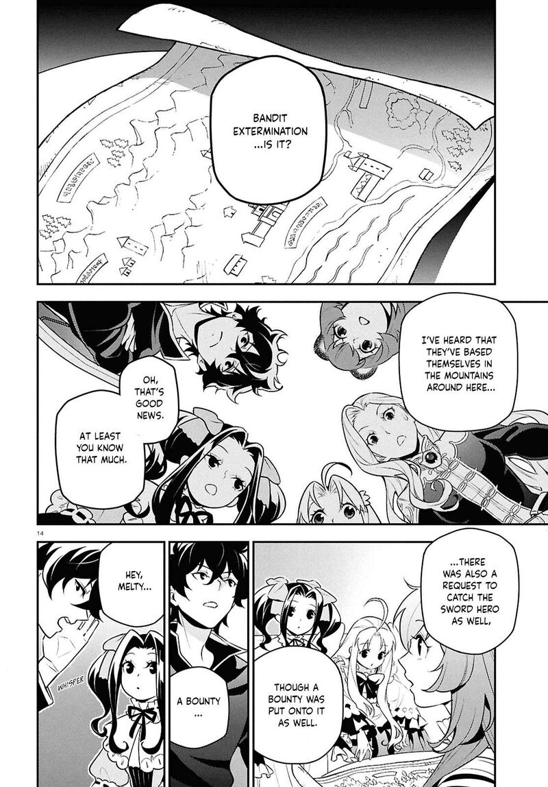 Tate No Yuusha No Nariagari 110 14